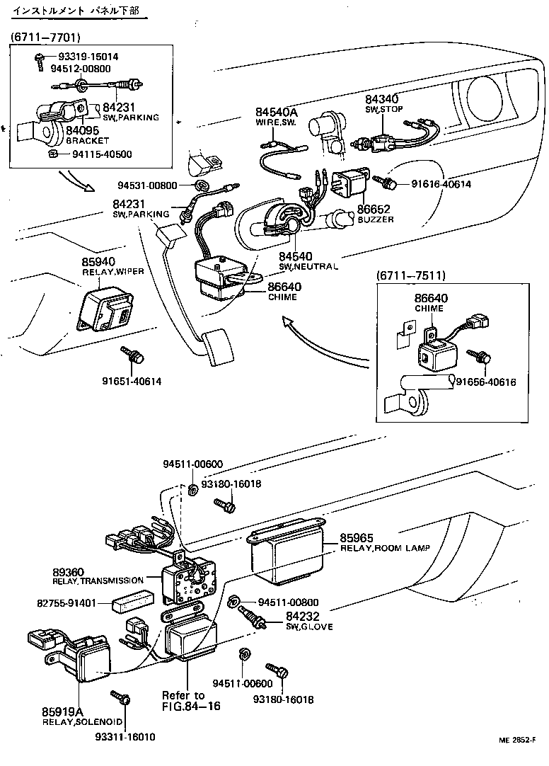 83320-49015 GAGE ASSY, FUEL SENDER product image