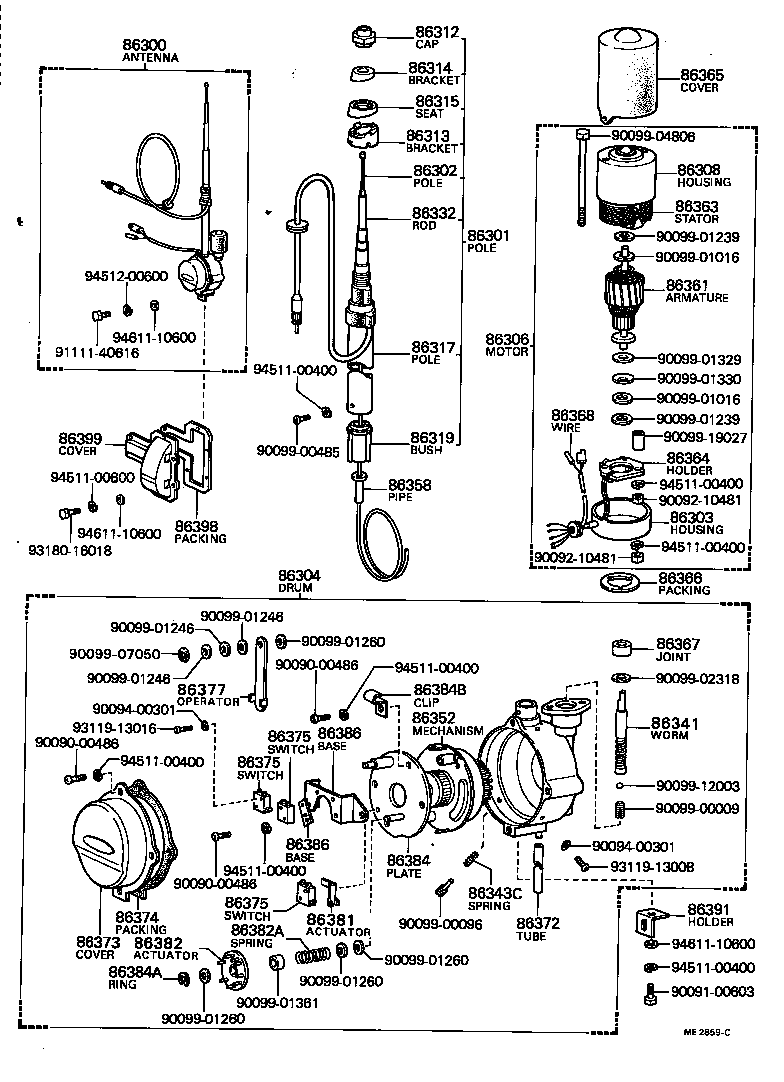 86300-49016 ANTENNA ASSY, W/HOLDER product image