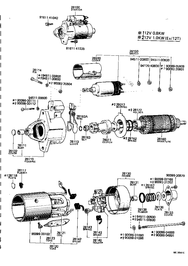 28117-25010 RUBBER(FOR STARTER YOKE) product image