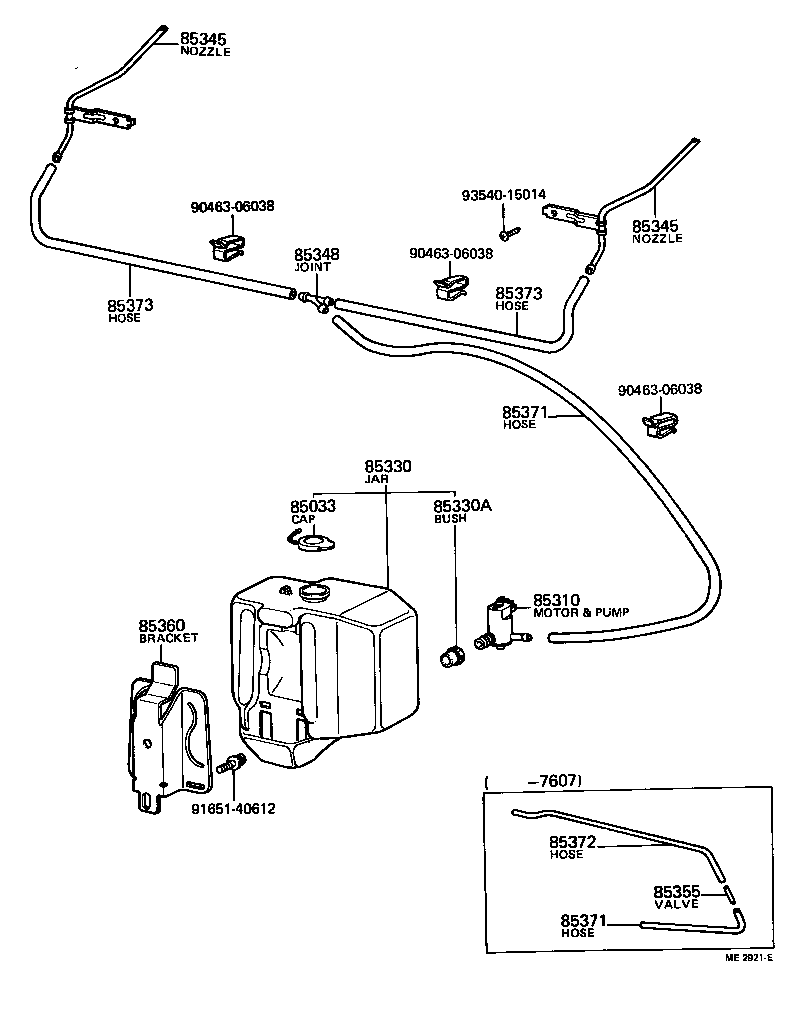Toyota 85341-12080 NOZZLE, WINDSHIELD WASHER