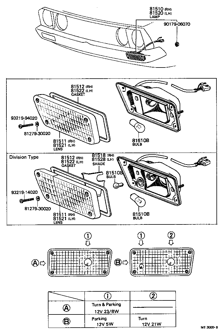81511-14010 LENS, FRONT TURN SIGNAL LAMP, RH product image