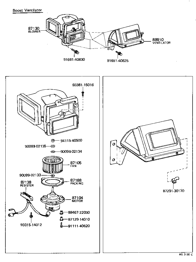 87150-60063 RADIATOR ASSY, HEATER product image