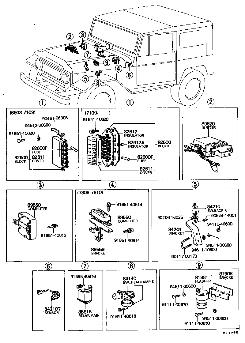 83320-60041 GAGE ASSY, FUEL SENDER product image