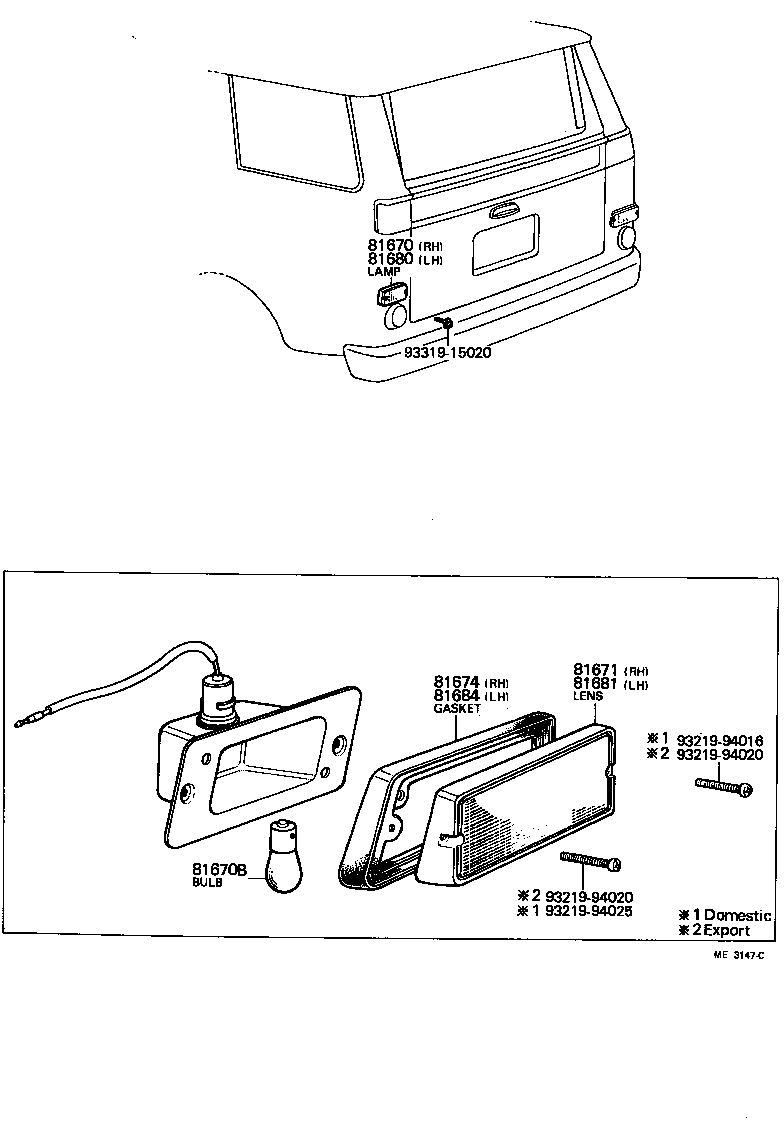 81680-60020 LAMP ASSY, BACK UP, LH product image