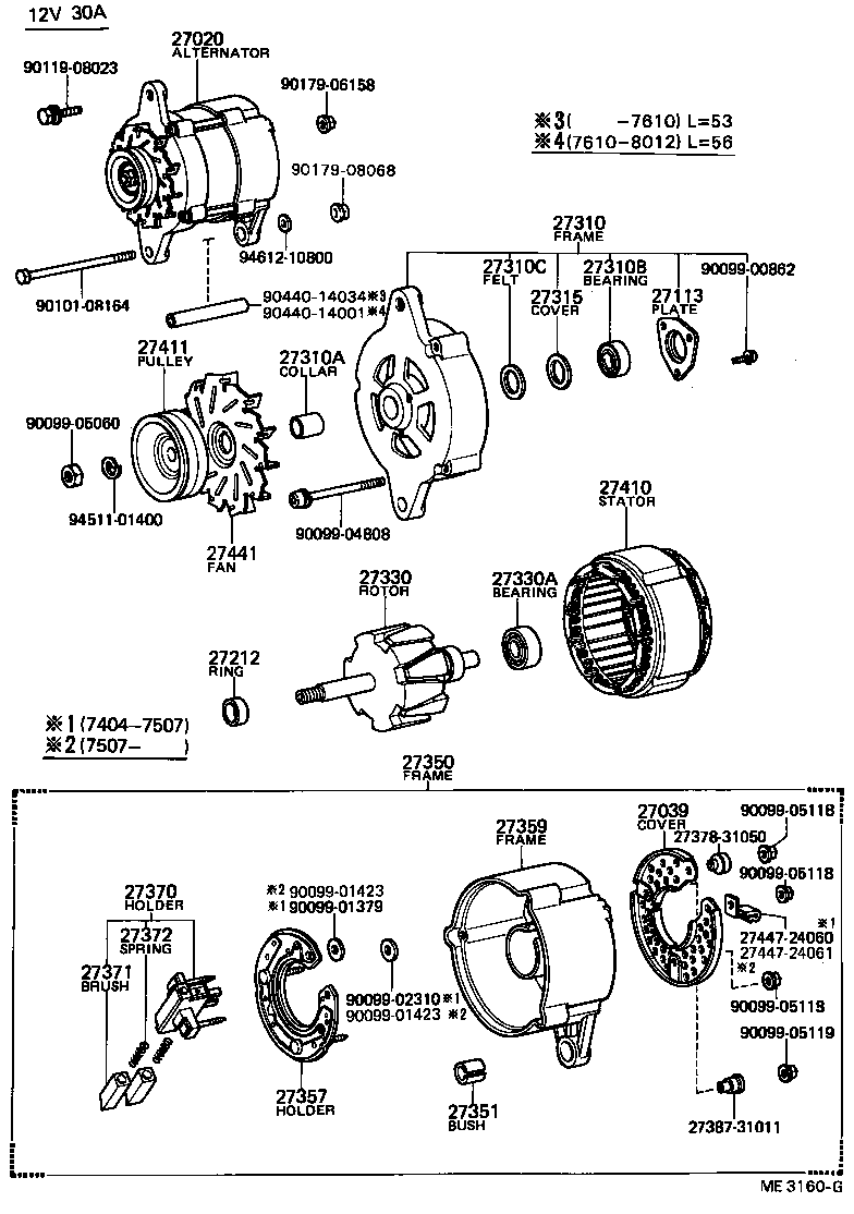 27020-11012 ALTERNATOR ASSY product image
