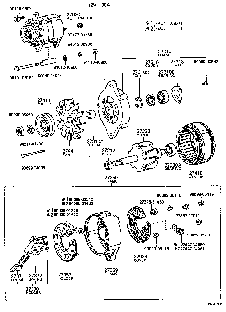 27359-22011 FRAME, ALTERNATOR RECTIFIER END product image
