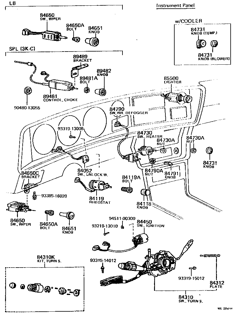 Thumbnail 2 for 83399-20010