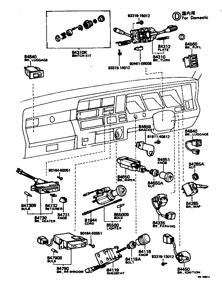 83320-39145 GAGE ASSY, FUEL SENDER product image