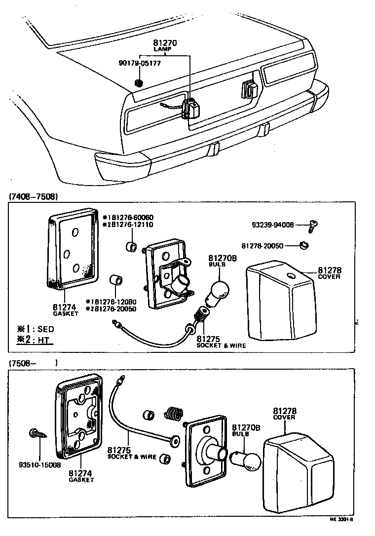 Toyota 81275-20050 SOCKET AND WIRE, LICENSE PLATE LAMP