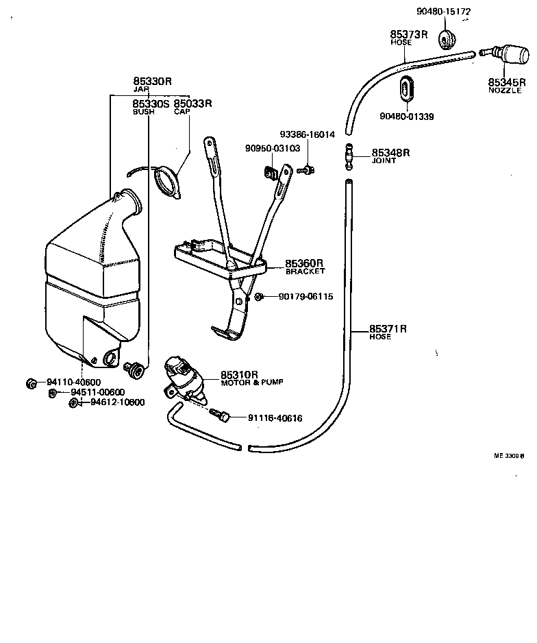 Thumbnail 2 for 85310-23010