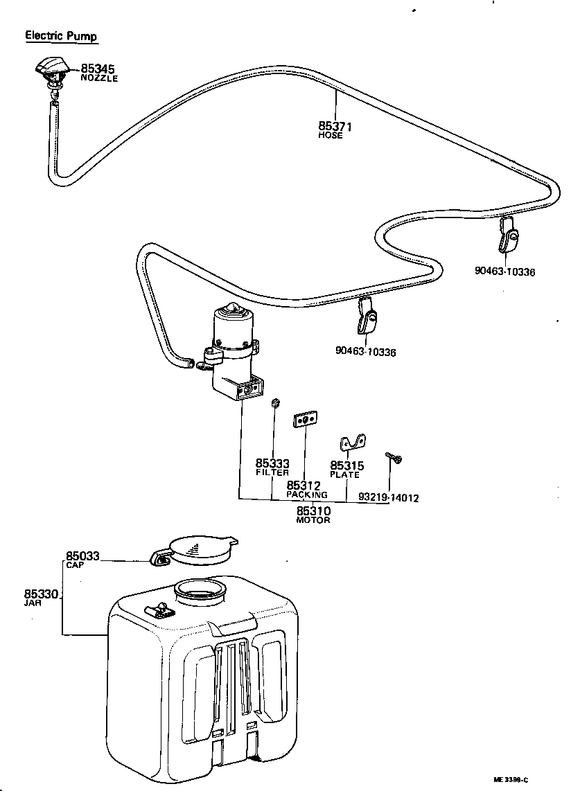 85310-10060 MOTOR AND PUMP ASSY, WINDSHIELD WASHER product image