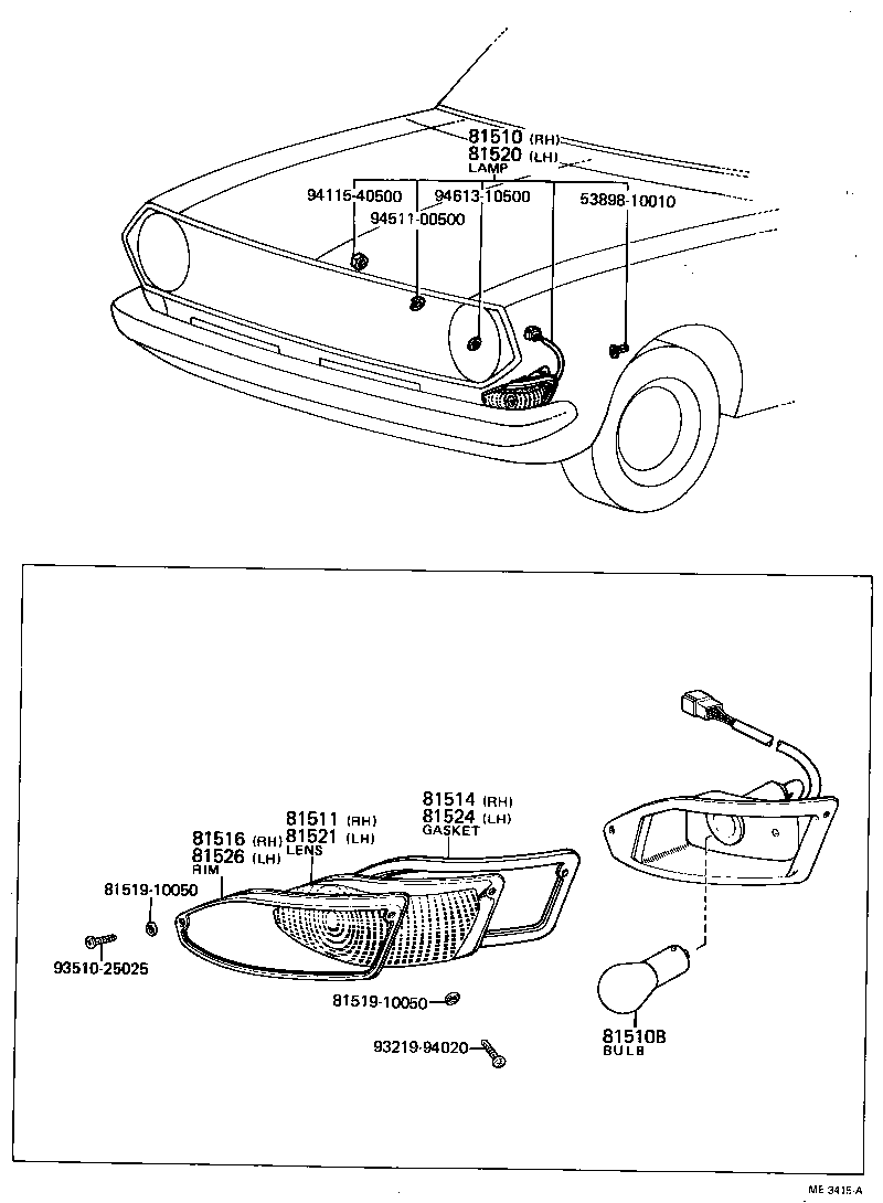 81510-19095 LAMP ASSY, FRONT TURN SIGNAL, RH product image