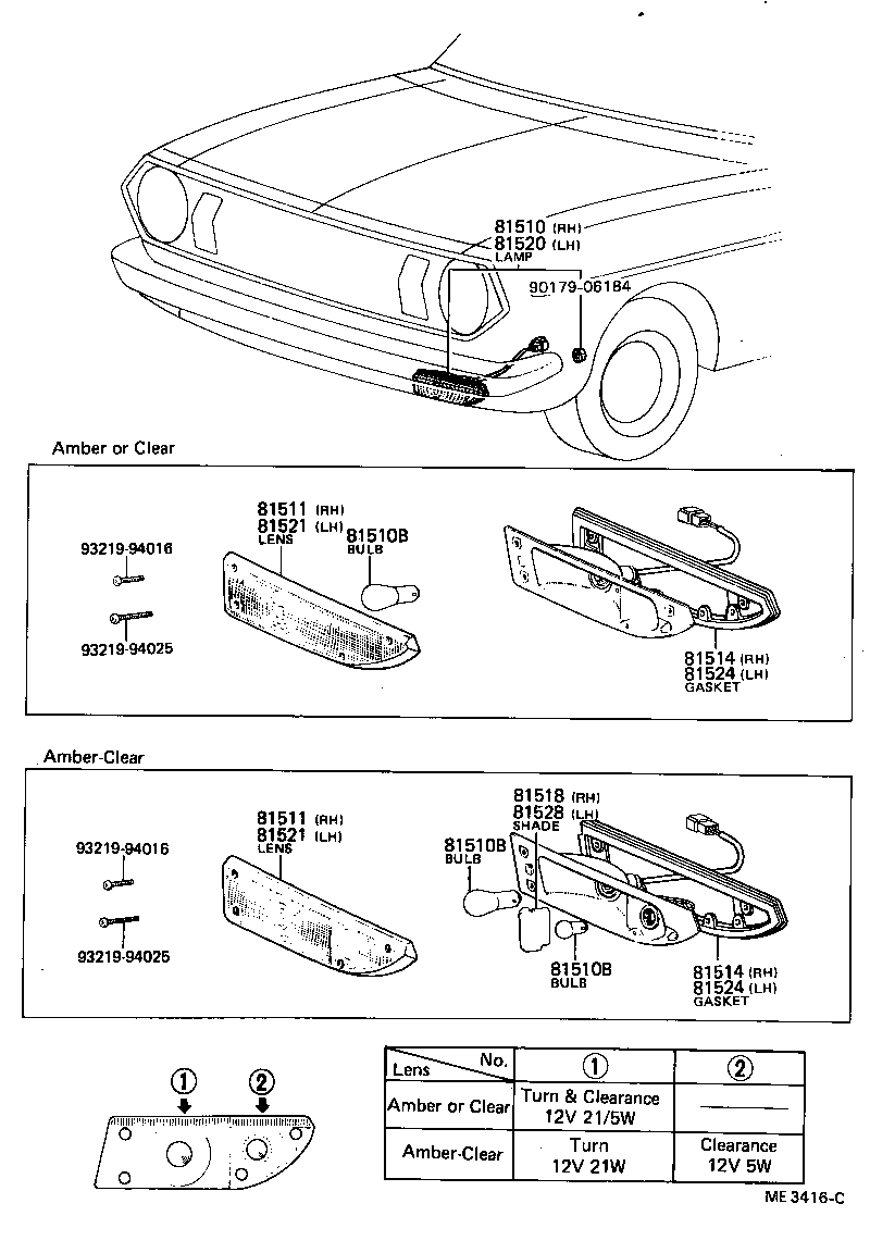 81510-19095 LAMP ASSY, FRONT TURN SIGNAL, RH product image