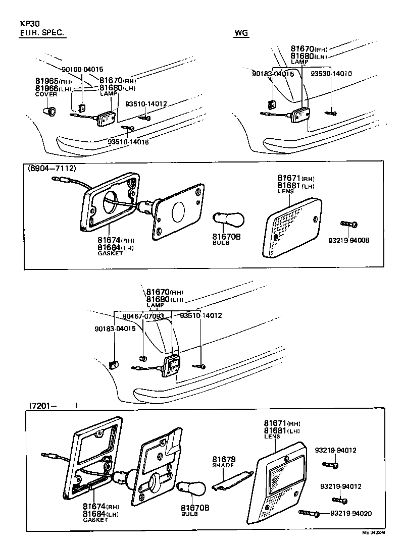 81680-19045 LAMP ASSY, BACK UP, LH product image