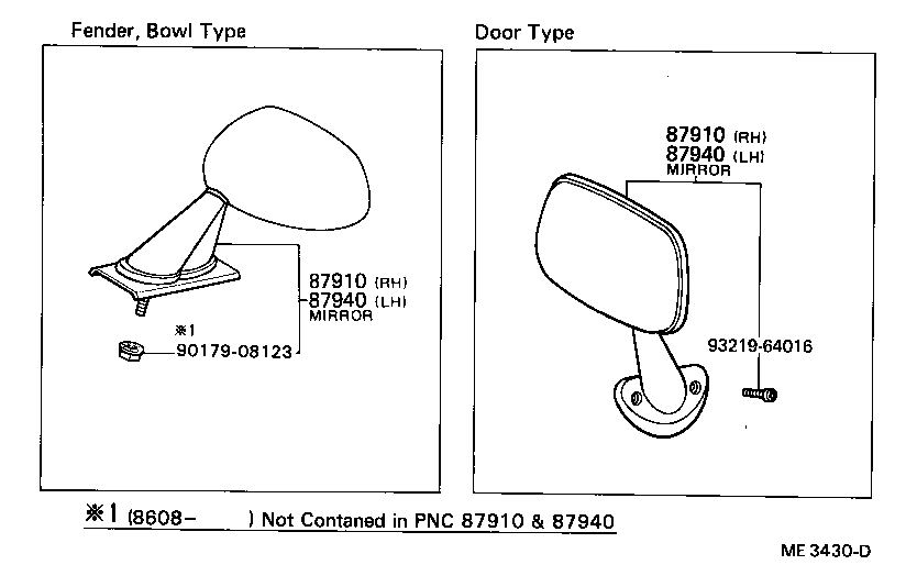 87828-22020 ABSORBER, INNER REAR VIEW MIRROR product image
