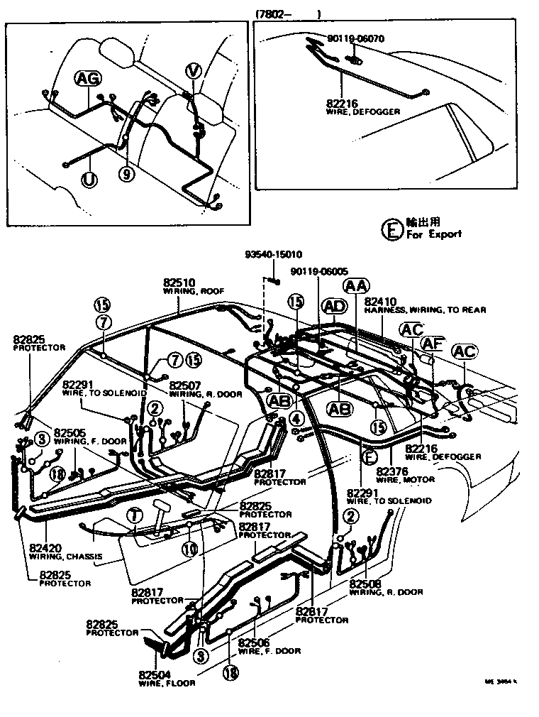 82817-30170 PROTECTOR, WIRING HARNESS product image