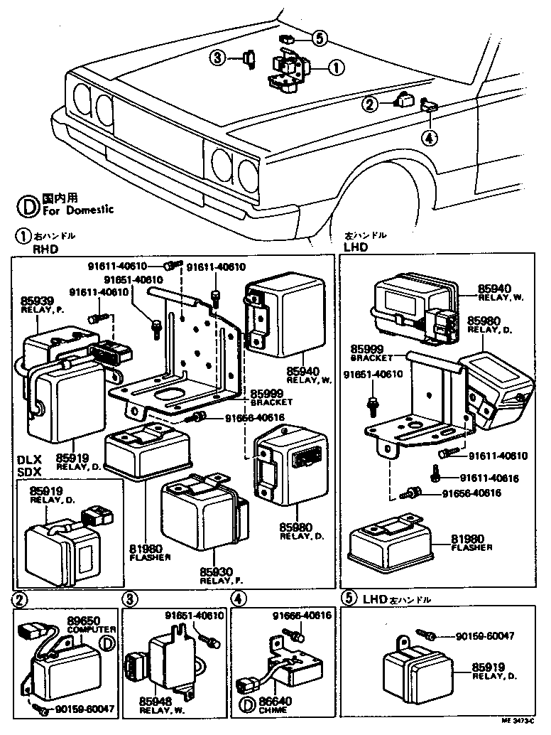 83320-39145 GAGE ASSY, FUEL SENDER product image