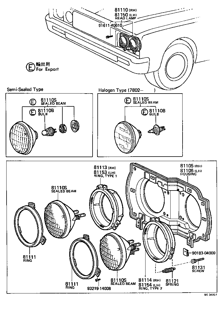 81105-30320 HOUSING SUB-ASSY, HEADLAMP, RH product image