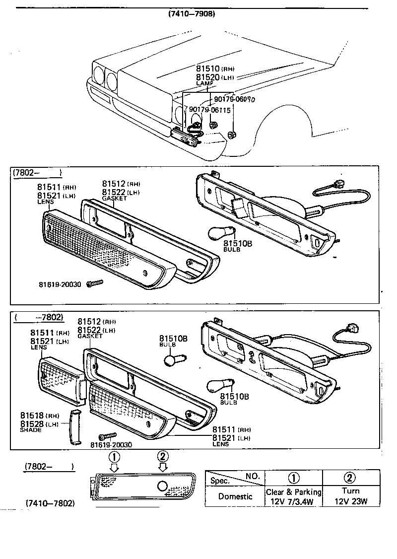 81521-30360 LENS, FRONT TURN SIGNAL LAMP, LH product image