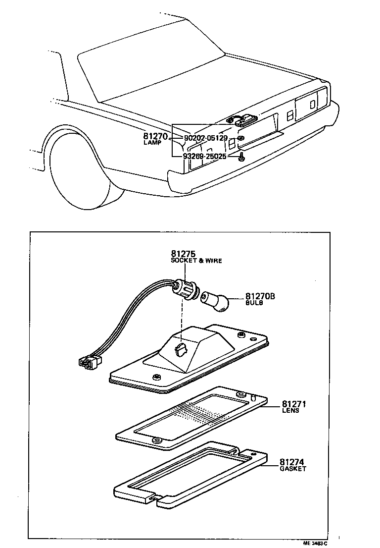 81270-29145 LAMP ASSY, LICENSE PLATE product image