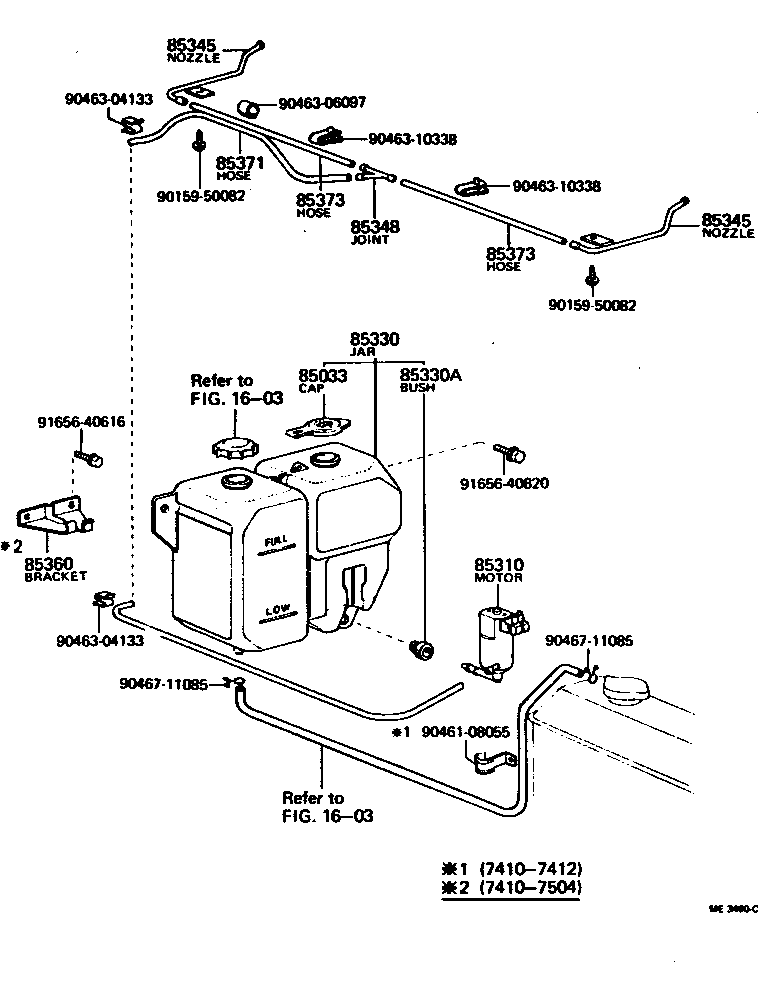 85346-30050 NOZZLE, WINDSHIELD WASHER product image
