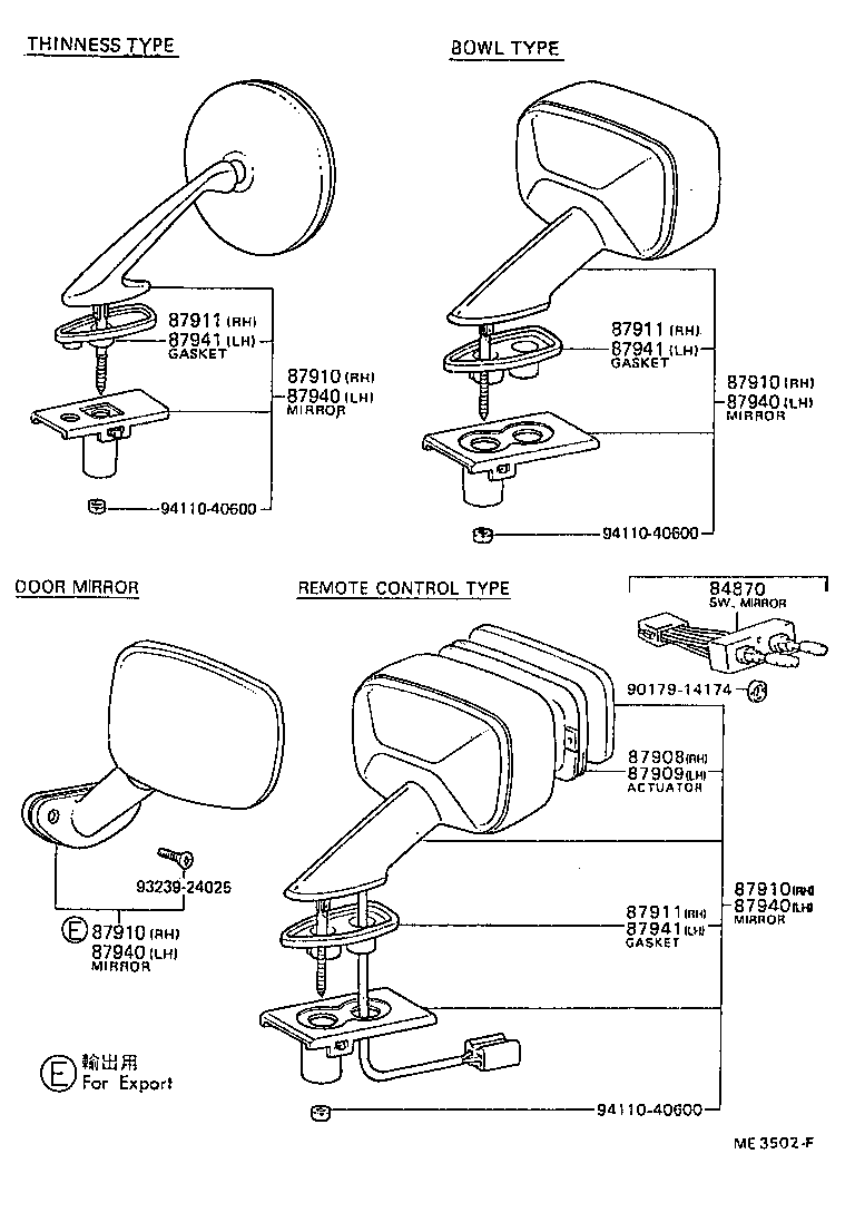 87810-30140 MIRROR ASSY, INNER REAR VIEW product image