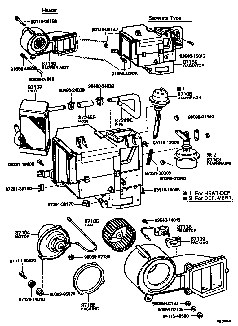 87107-30271 UNIT SUB-ASSY, HEATER RADIATOR product image