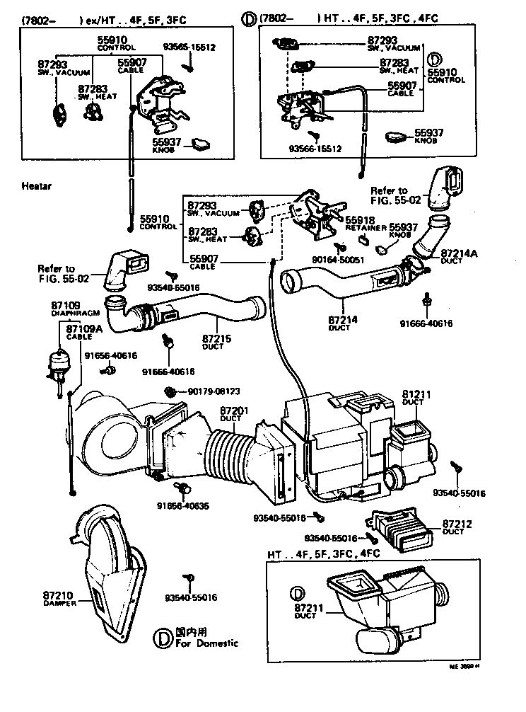 87201-30260 DUCT SUB-ASSY, AIR, NO.1 product image