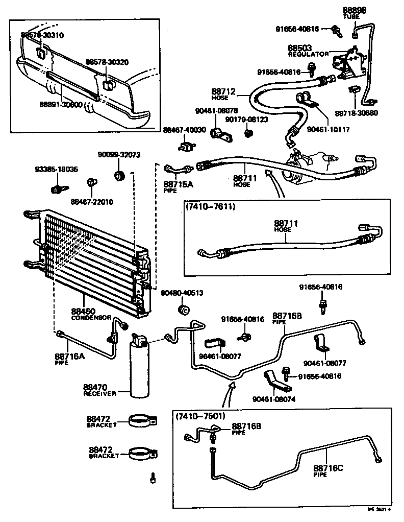 88471-30260 RECEIVER & DRYER ASSY, COOLER product image