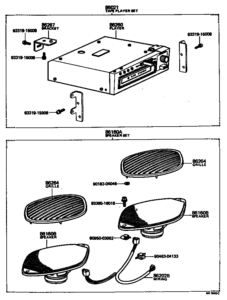 86260-30090 TAPE PLAYER ASSY product image