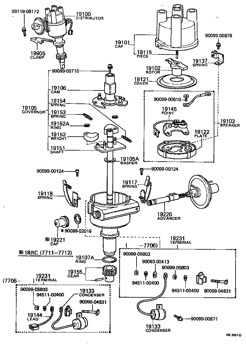 19100-31050 DISTRIBUTOR ASSY product image