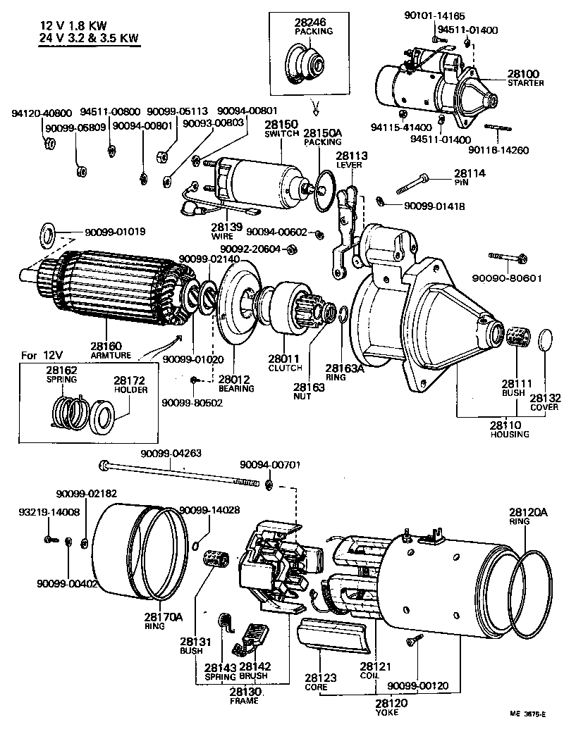 28114-77040 PIN, STARTER DRIVE LEVER SET product image