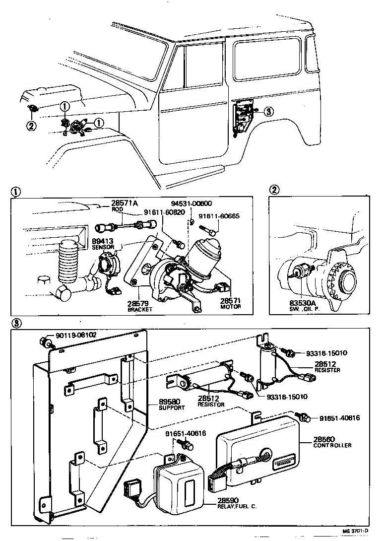 28571-56011 MOTOR, FUEL CONTROL product image