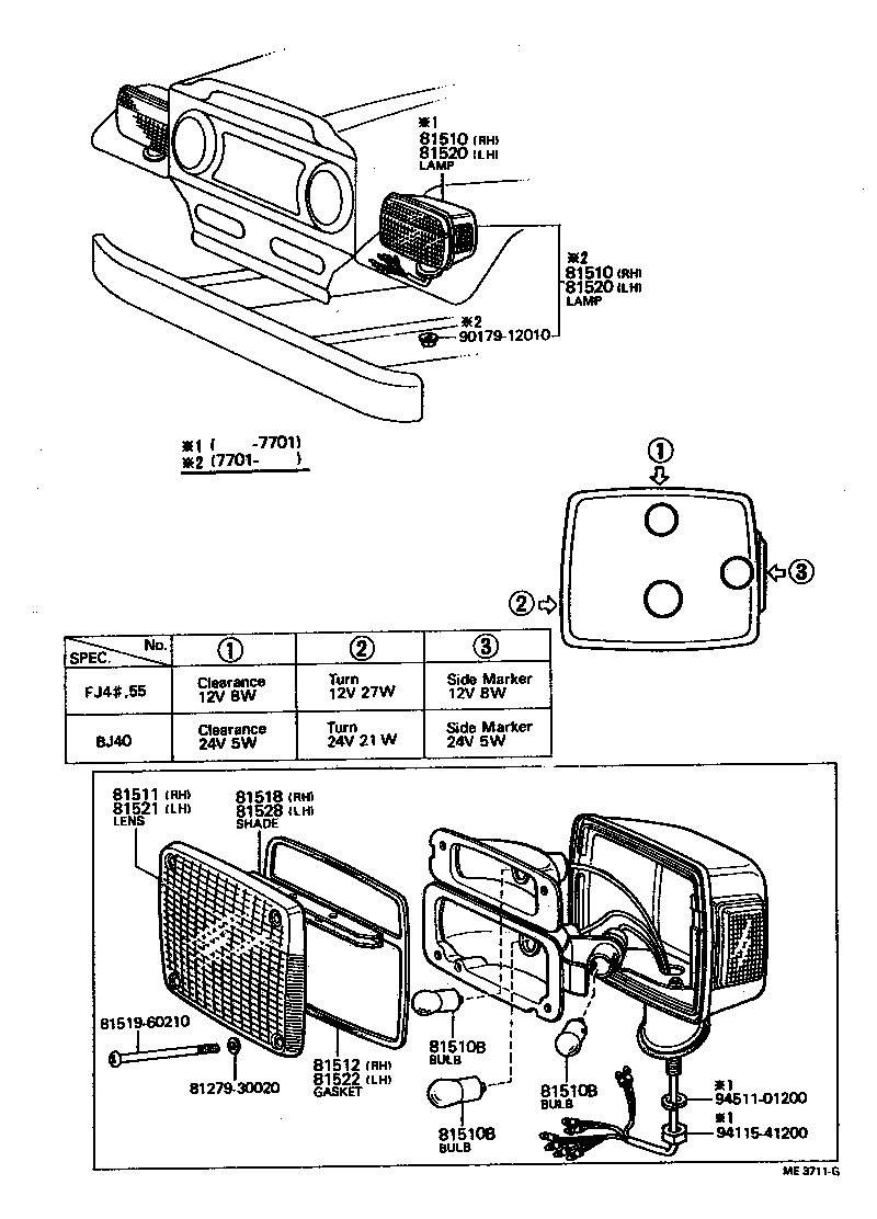Thumbnail 2 for 99132-22250