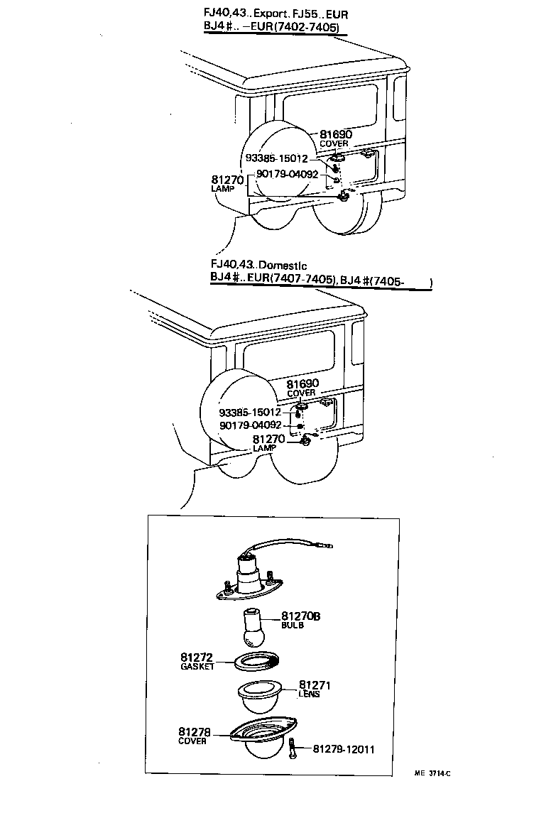 81270-20030 LAMP ASSY, LICENSE PLATE product image