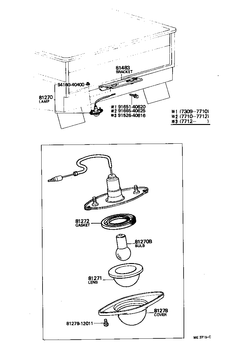 Thumbnail 3 for 81270-60020