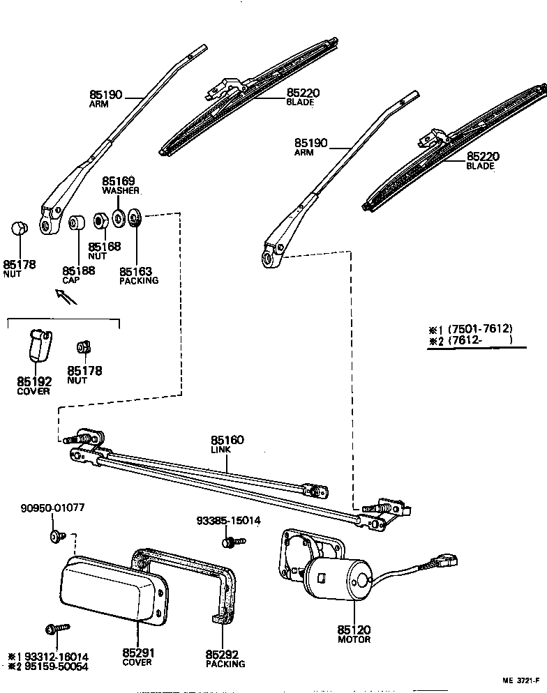 85012-60050 HOLDER SUB-ASSY, WINDSHIELD WIPER MOTOR BRUSH product image