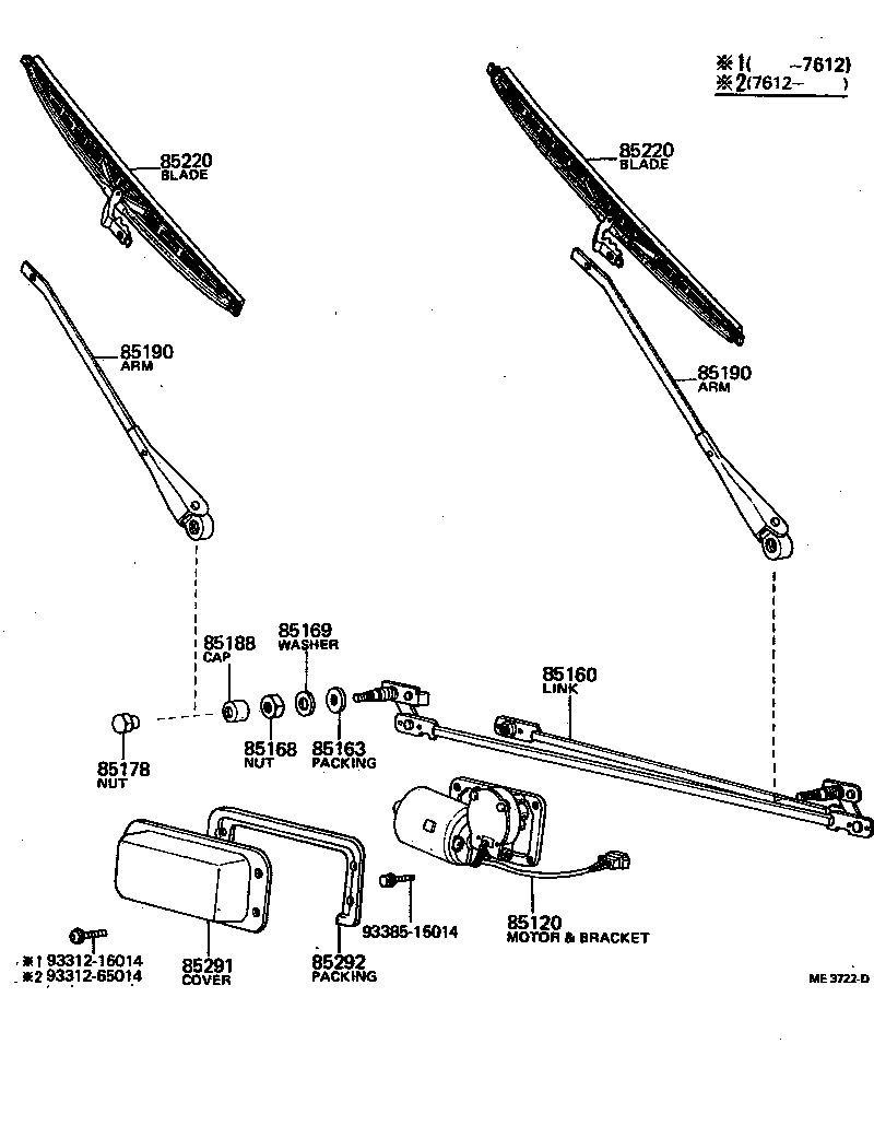 Thumbnail 2 for 85161-60050