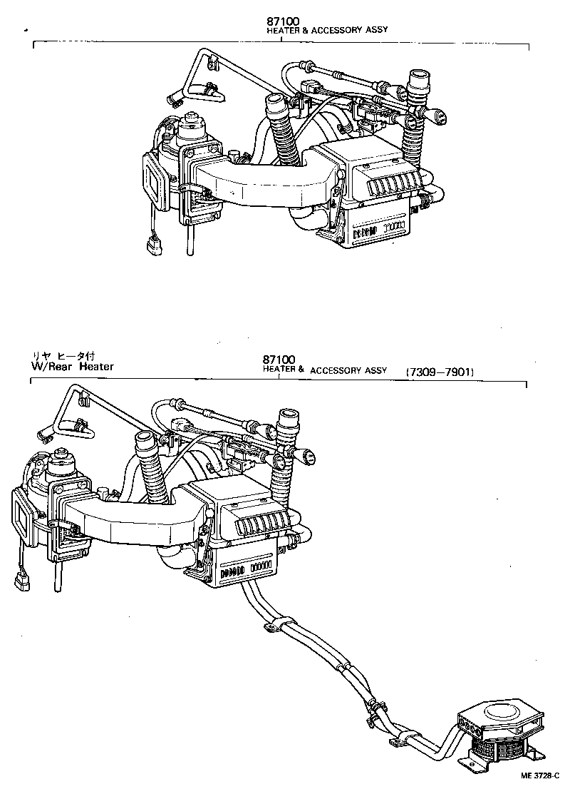 88300-60010 COOLER & ACCESSORY ASSY product image