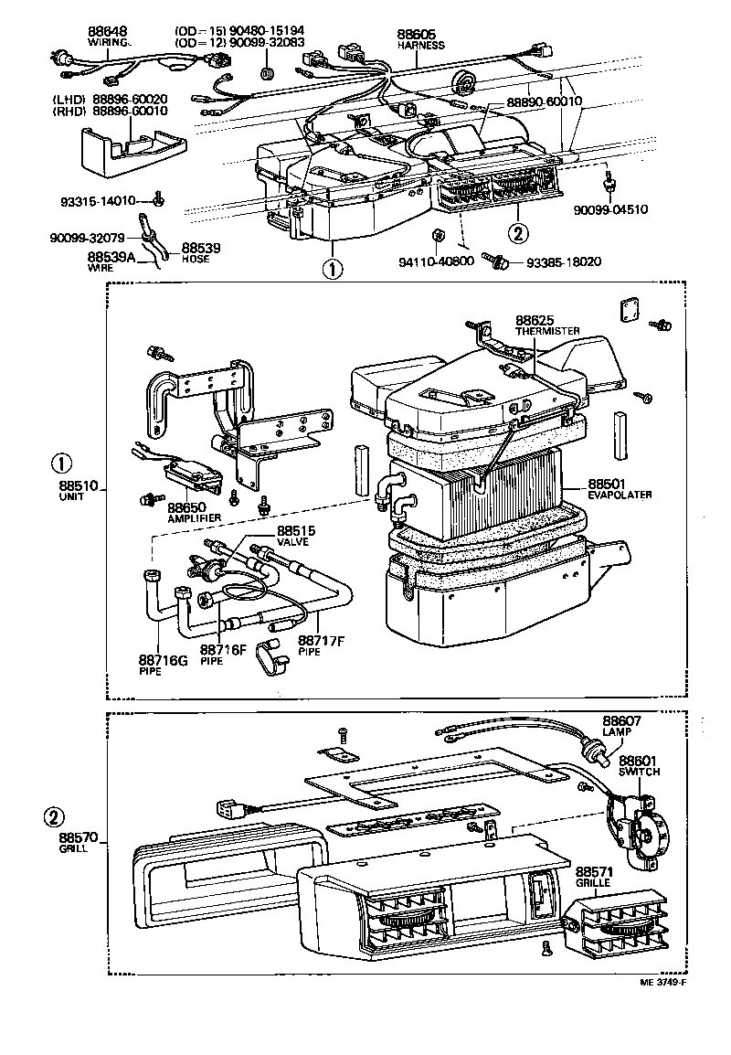 88539-60040 HOSE, COOLER UNIT DRAIN, NO.1 product image