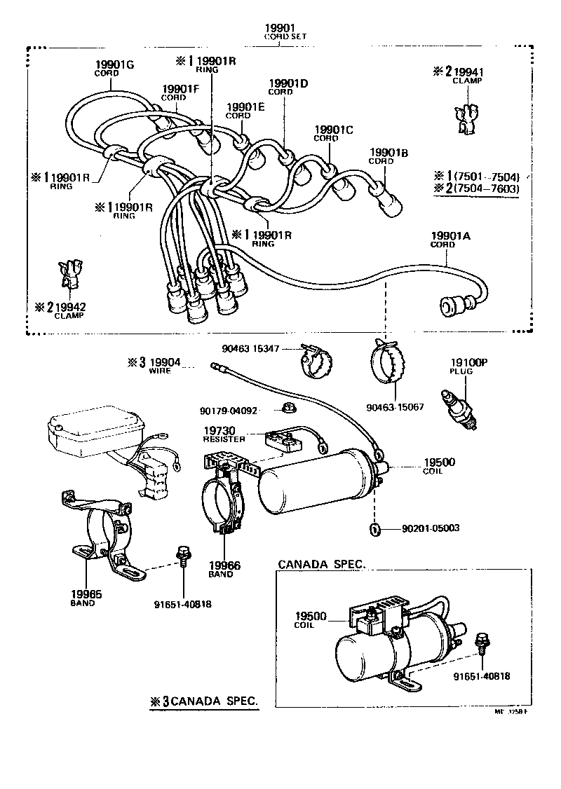 19941-61010 PLATE, RESISTIVE CORD CLAMP SUPPORT NO.1 product image