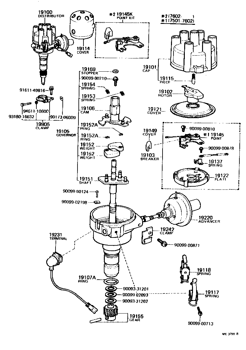 19103-60080 BREAKER SUB-ASSY, DISTRIBUTOR product image
