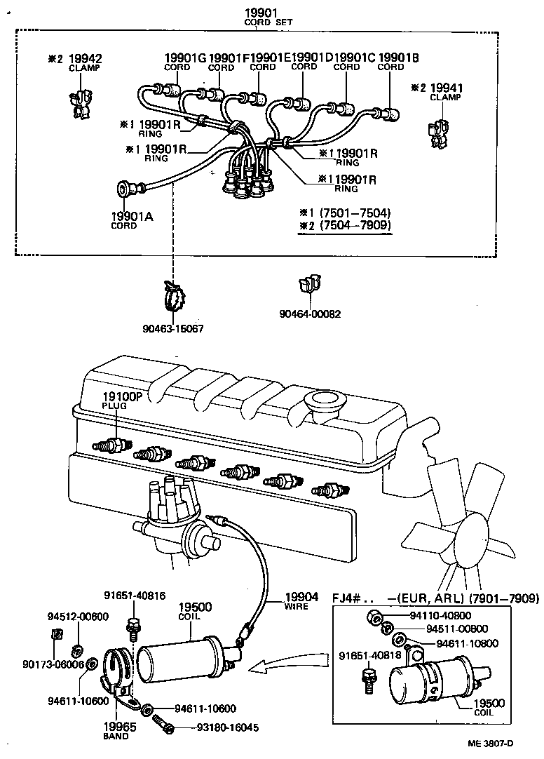 19871-47010 CONNECTOR, GLOW PLUG NO.1 product image