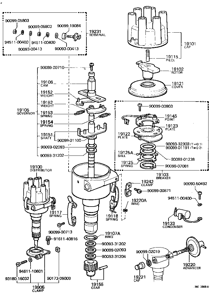 90099-14007 RING, O, DISTRIBUTOR HOUSING product image