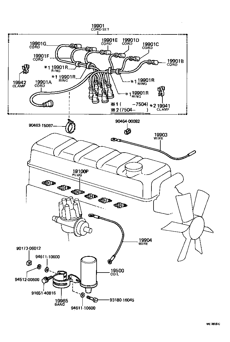 19850-77010 PLUG ASSY, GLOW product image
