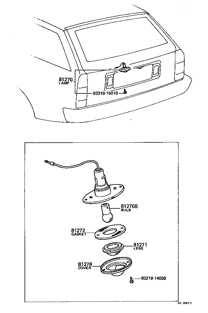 81270-29145 LAMP ASSY, LICENSE PLATE product image