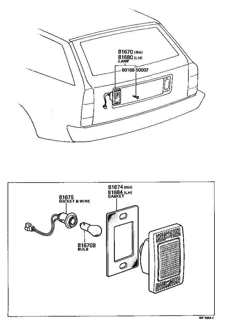 81675-31030 SOCKET & WIRE, BACK-UP LAMP product image