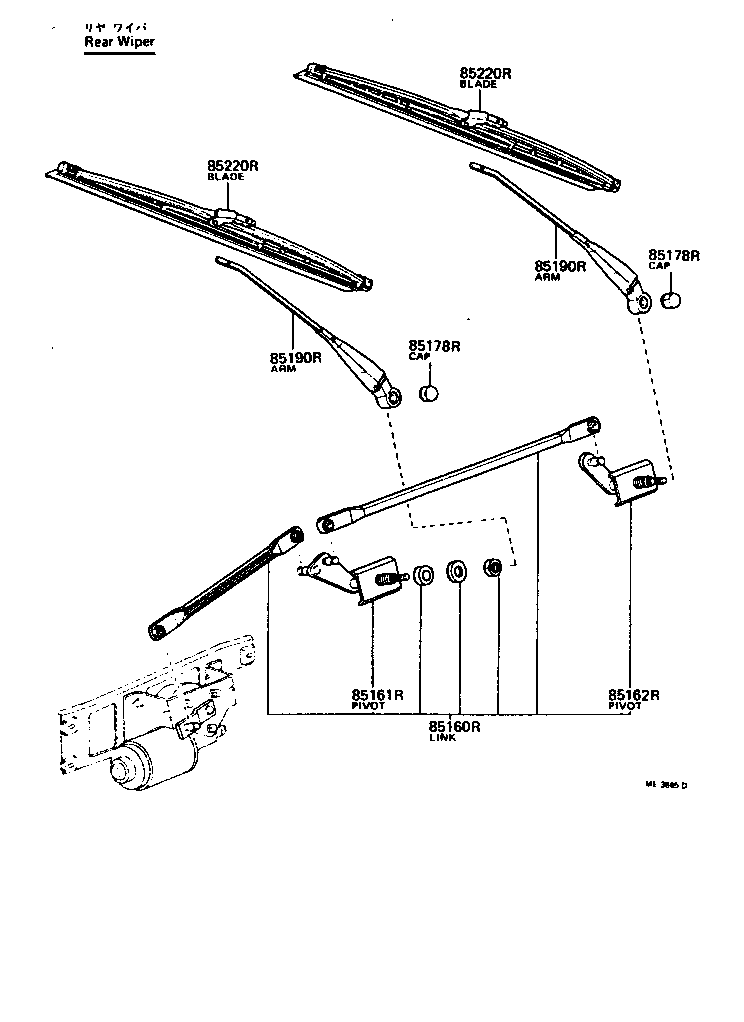 85160-31010 LINK ASSY, REAR WIPER product image