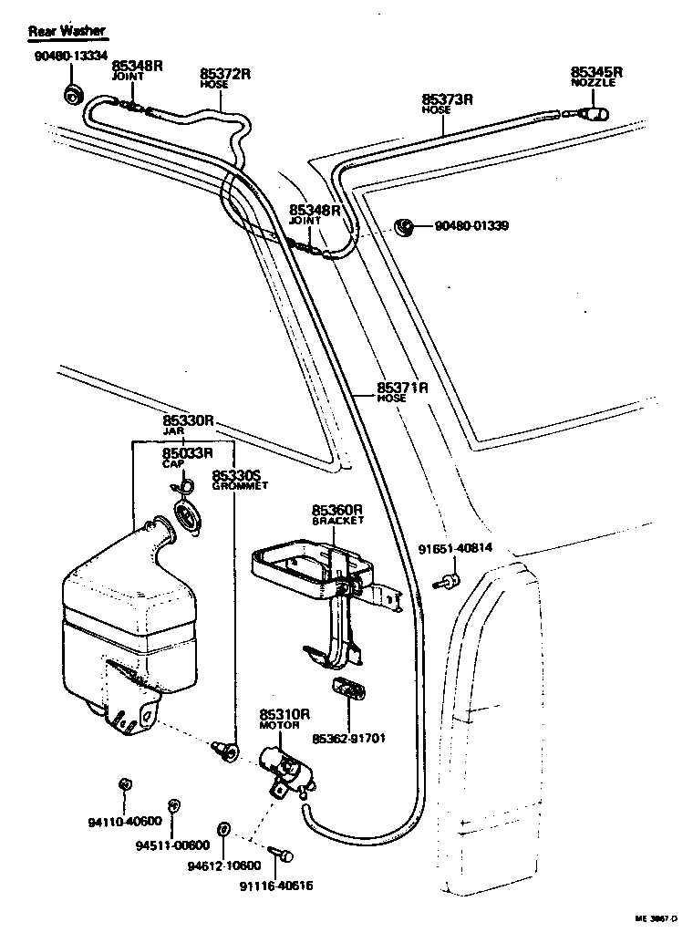 90099-33031 HOSE, REAR WASHER (FROM JOINT TO JOINT OR NOZZLE) product image