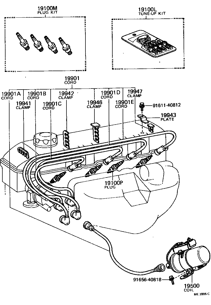 90999-99028 CORD SET, COIL & SPARK, W/RESISTIVE product image